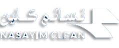 شركة نسائم كلين